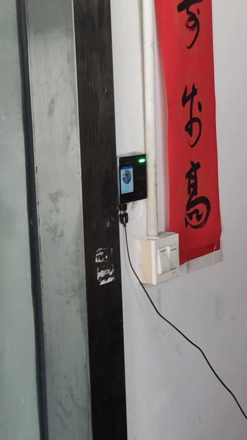 振汇电子科技(东莞)