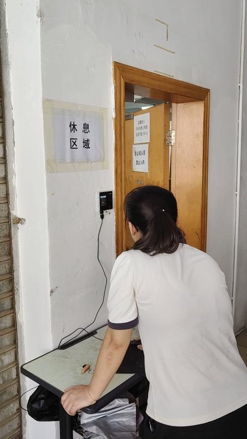 振汇电子科技(东莞)